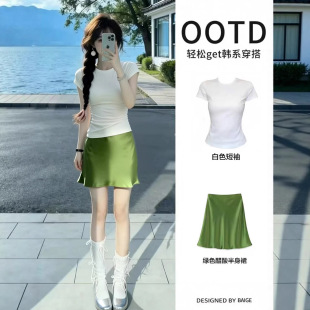 �������ȹŮ��2026�¿�С���Ӫ��ؽ^��С���b��߅��Ͱ���ȹ����