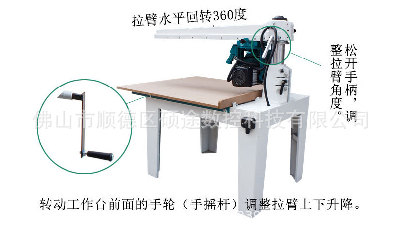 微信图片_20230811144015.png