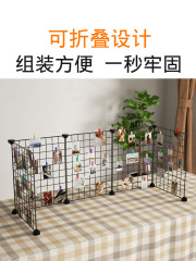 桌面网格展示架超市幼儿园美工区挂作品板摆摊折叠铁丝网片置物架