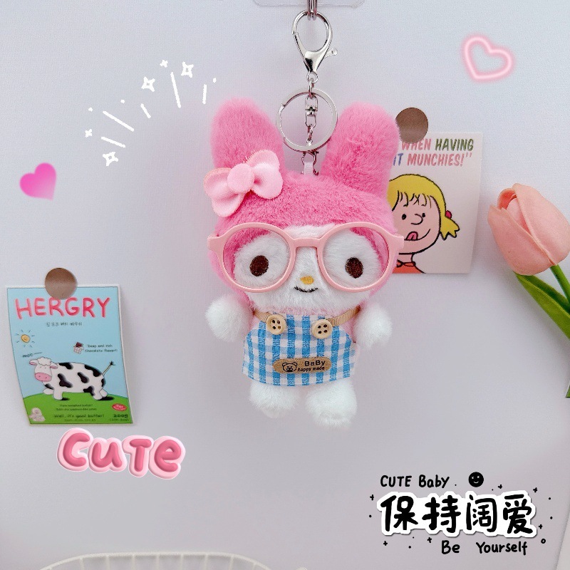 リトルシェフメガネケイト猫クロミキーホルダーペンダントぬいぐるみリトルシェフサンリオペンダントランドセルペンダント|undefined