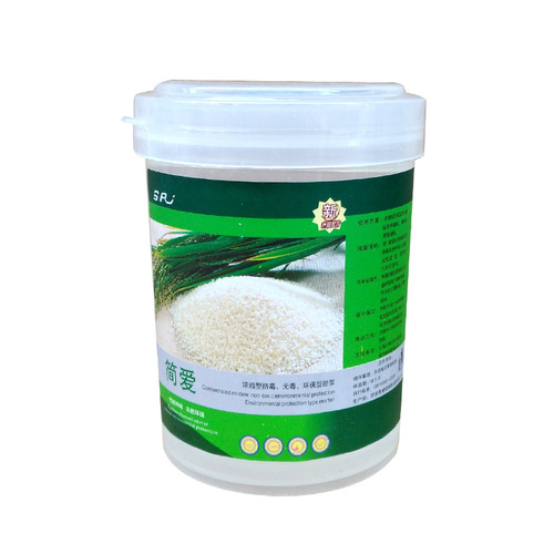 Direct Sale of Glue Manufacturer: Rice Glue 2kg Bagged Natural Rice Eco-Friendly Wallpaper and Fabric Adhesive