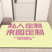 ���S����ˮ���qӡ���؉|�V���ӡ��̺�T�|����logo�M��Y�_�|�S��