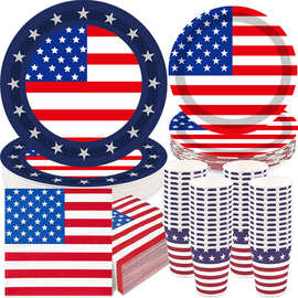 2024美国独立日派对餐具餐盘桌布纸杯纸巾刀叉勺派对道具装饰套装