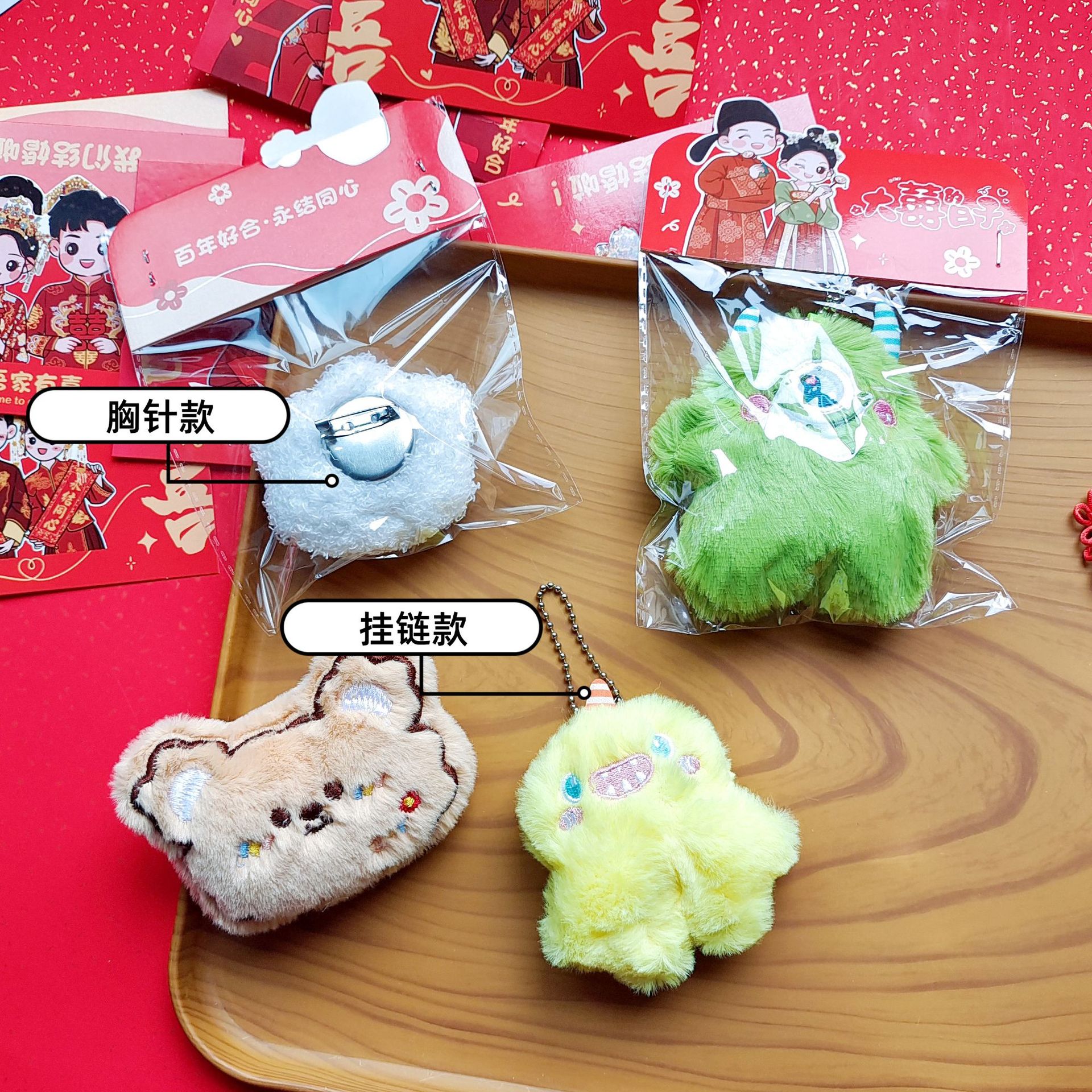 f04e199f4989dcf7a3efe1a636281b