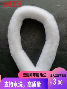��ë�q�H��ë�lë߅��߅�o��DIY�h�����Ѫ{ñ�����ë�I��ëë�l