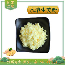 ������ ������ȡ�� ˮ�� ������ șʳͬԴ ������s֭�� �S�ҬF؛