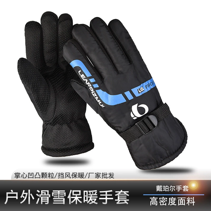 Осенние и зимние лыжные теплые перчатки, утолщенные, нескользящие, на флисовой подкладке, ветрозащитные, для езды на мотоцикле на открытом воздухе, мужские перчатки для уличных ларьков.