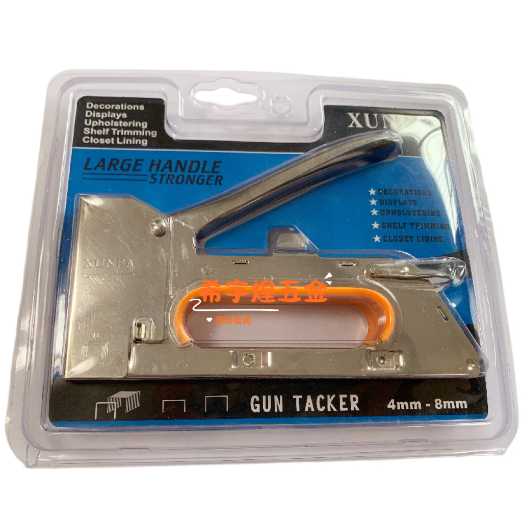 R23-1008FXUNFA大手柄手动打钉枪机码钉枪射钉机钢排钉款气钉枪