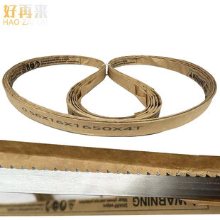 �M��1650䏹ǙC䏗l250���l210�Ƭ��ˮͰ������й��^����C����