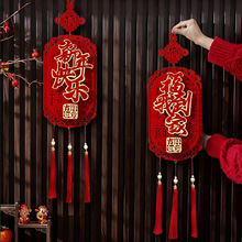 ���������T�N2026�R��ϲ�c�R�����^������ë�֒���¿�Շ��b�