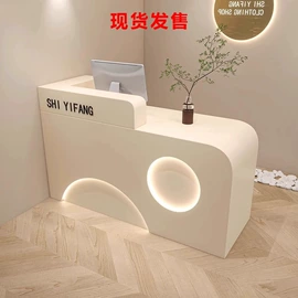 办公案、台