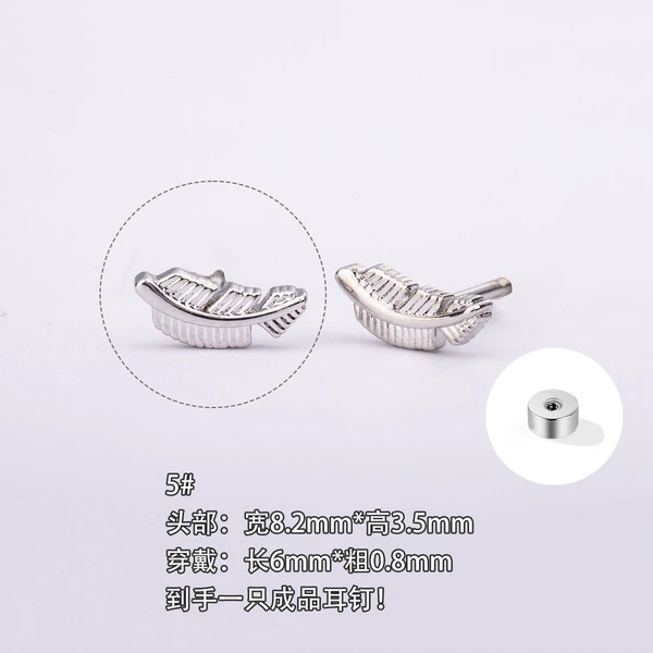 (One) B01905b#Platinum#0.8*6