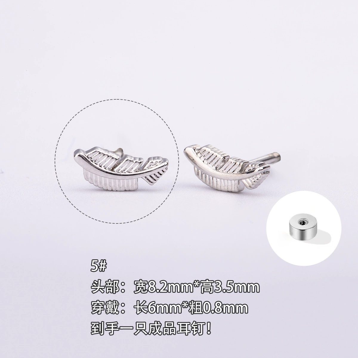 Xiaohongshu Взрыв 316L титановая сталь медная золото микрокаска стенопись бабочкаDrop глазурь трехцветные изделия украшения серьги сережки