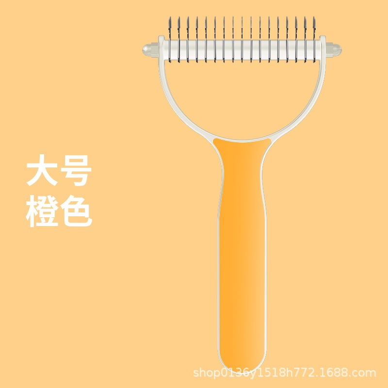 猫の櫛は浮毛ペットの櫛に行きます。猫は薄い櫛をします。|undefined