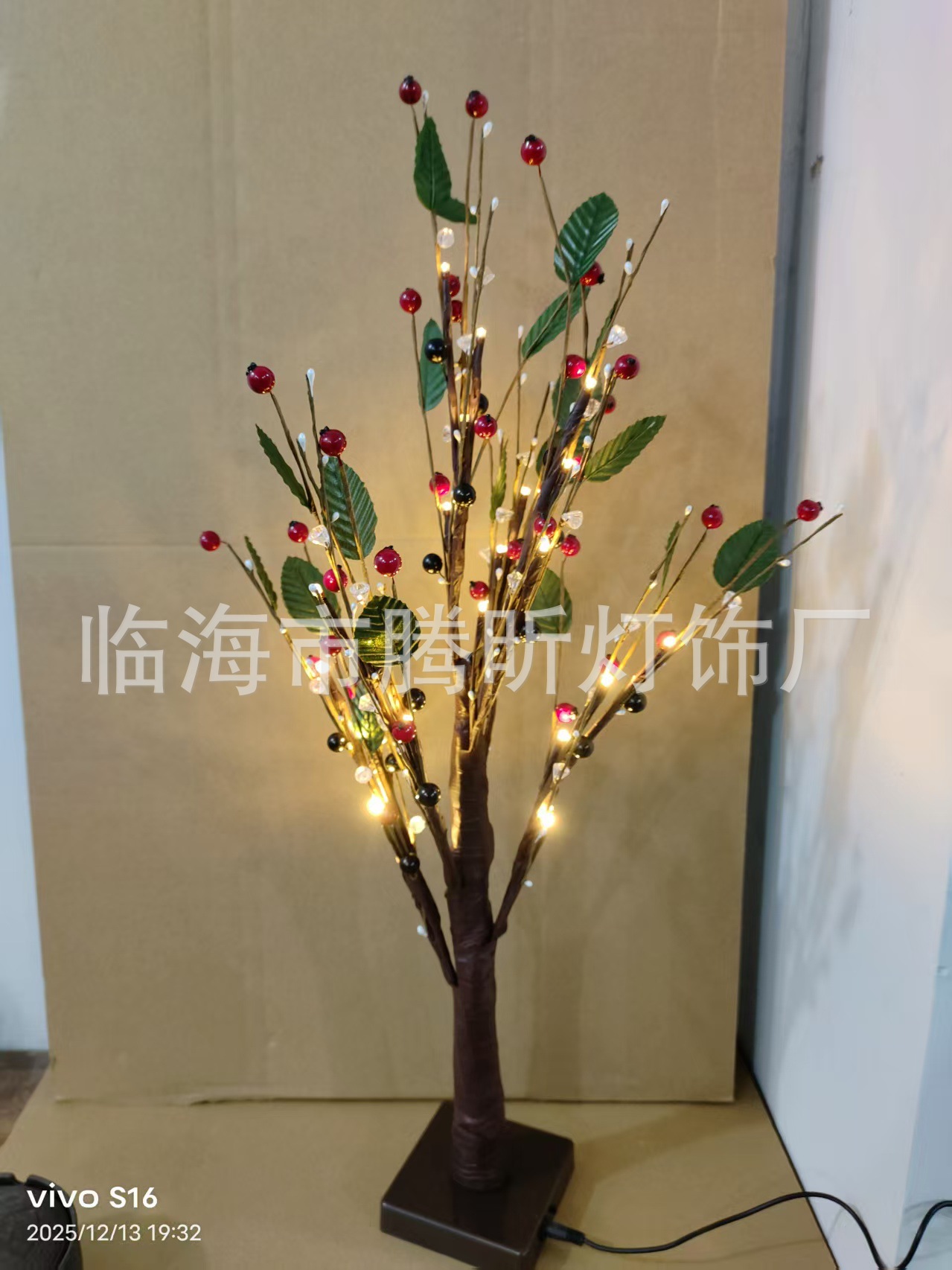 Luz de árbol LED rosa fruta ciruela color mariposa luz de abedul azul pálido hoja de arce huevo de oliva