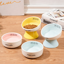 卡通手绘系列猫碗陶瓷碗防打翻高脚碗斜口碗狗狗吃饭喝水碗猫粮碗
