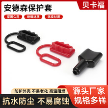 ����ɭ���^�B���� ���m�׺�ɫ�tɫ ���z���mñ ���o��