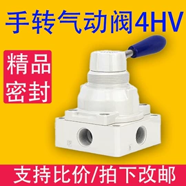 其他气动元件;气缸;气动接头