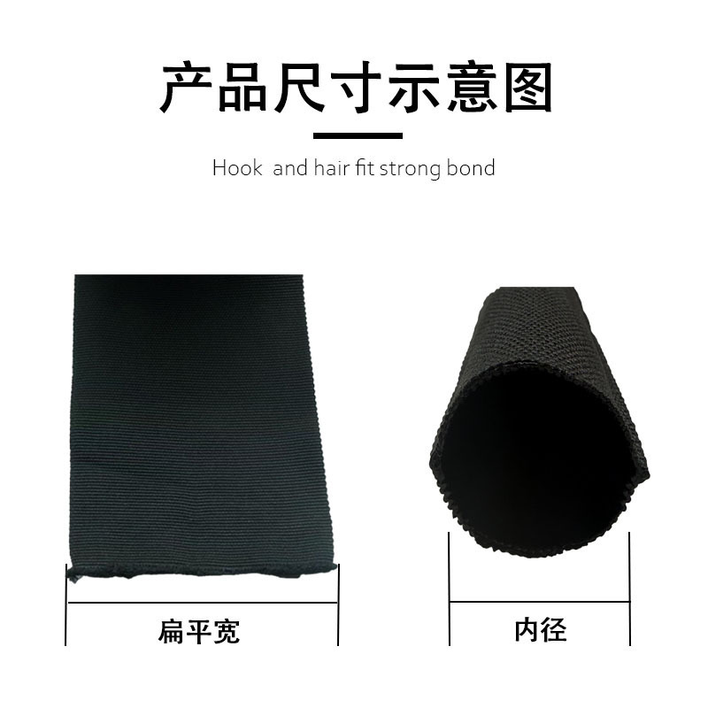 空心涤纶套管 绝缘阻燃耐温 电线电缆保护套  规格齐全|undefined