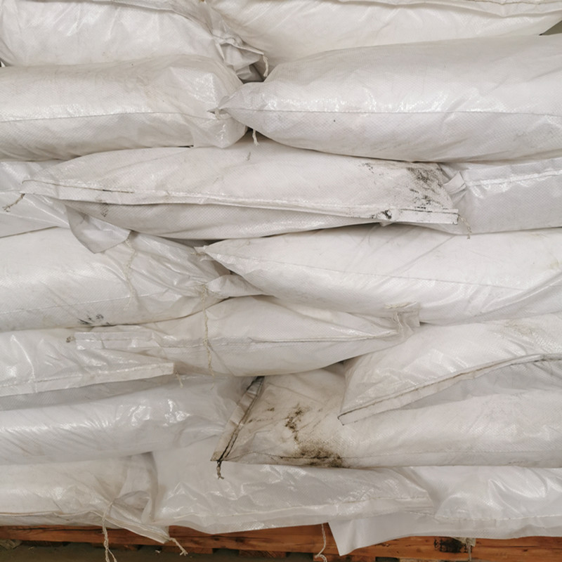 吊白粉  工业印染漂白剂原料 粉状吊白块  雕白粉 25公斤