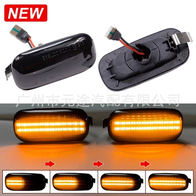 Dönmə işıqları A3S38Pa4Rs4S4B6B7A6S6Rs6C5C7 Fender Car - jx-d023-blackened-flowing-water-single-yellow-light-two-light-bars-new-style