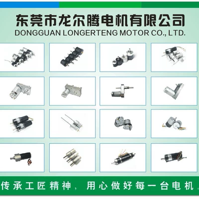 Diferensial dişli dəstləri Copper Gear- Rolling