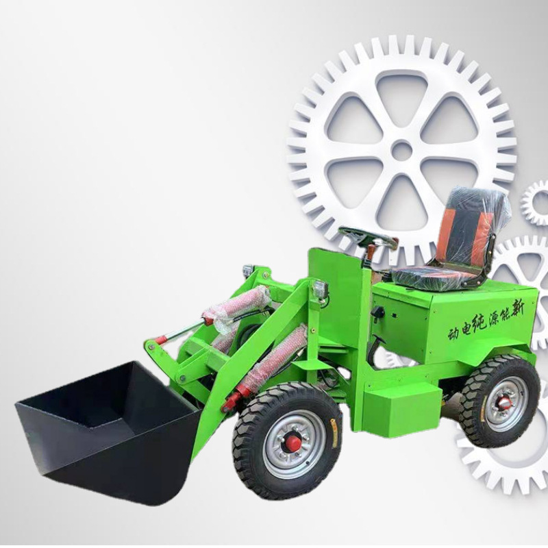 装载机微电动方便电动小型机动纯灵活铲车推土机轮胎式通用全新