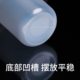 Plastic washing bottle 500ml partial head washing bottle acid and alkali resistant alcohol bottle filling bottle side tube washing bottle cleaning bottle