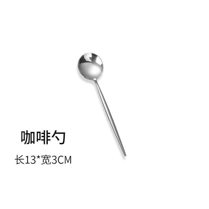 플랫 포르투갈 티스푼