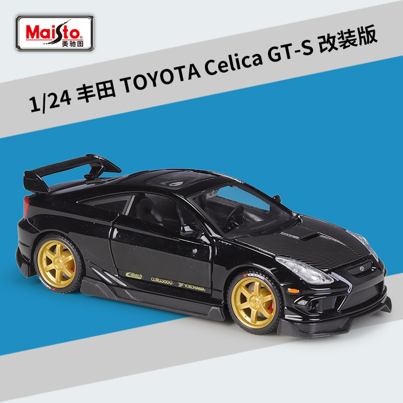 Meichi Figure 1:24 Modified Toyota Celica GT-S Simulation Alloy Finished Car Model Toy Gift