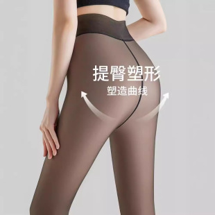 Cross-border Penetrating Meat plus size One-word Crotch Leggings Autumn and Winter fleece-lined Thick Women's Fake Penetrating Meat Light Leg Skin-transparent Pantyhose