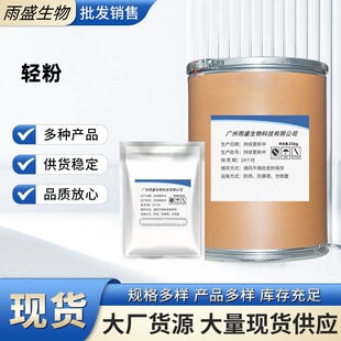 �F؛���� �t���p�� ����99% 1kg/�� ���󃞻�
