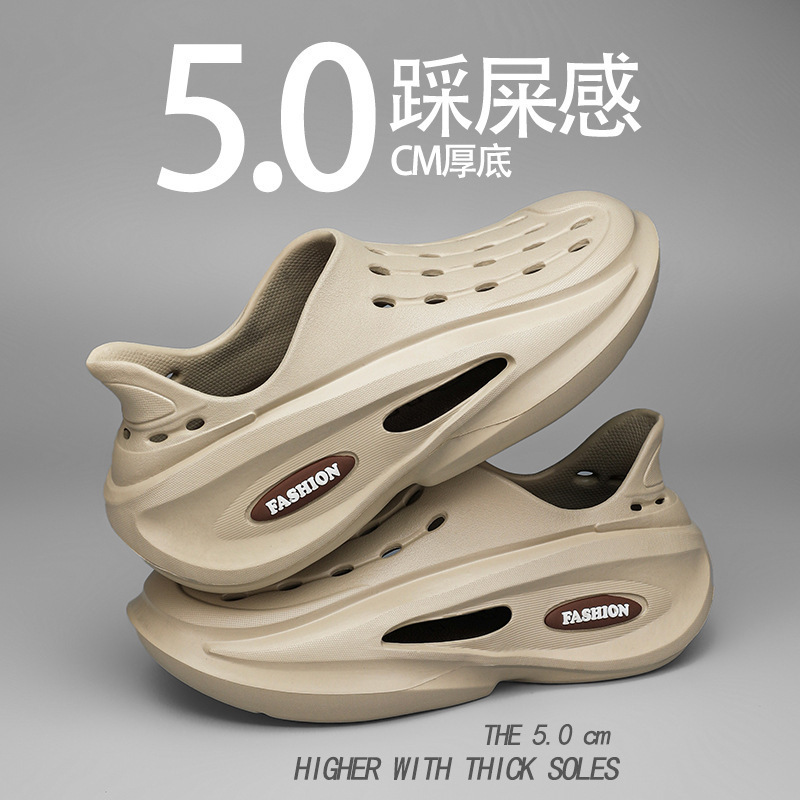 Dongdong zapatos para hombres 2024 nuevo verano sandálias de playa de fondo grueso para hombres zapatillas de conducción de doble uso