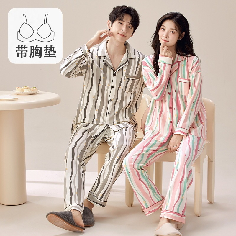 Couple's Pajamas Lapel Cardigan Long Sleeve Cotton Korean Style with Chest Pad Women's Plus Size Men's Autumn and Winter Home Clothes suit