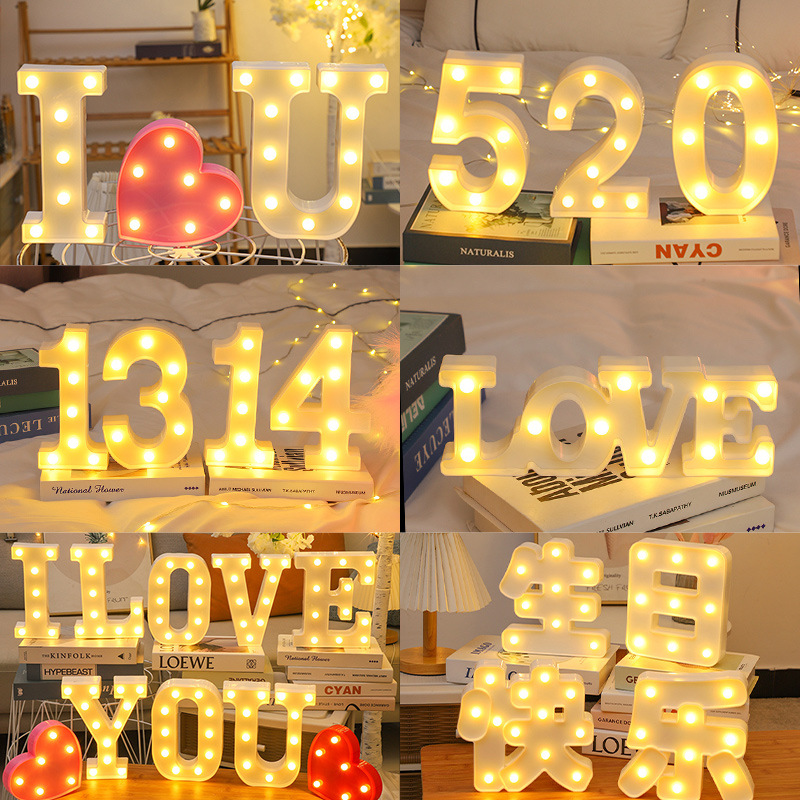 led字母灯发光字牌生日快乐表白求婚布置浪漫惊喜场景装饰造型灯