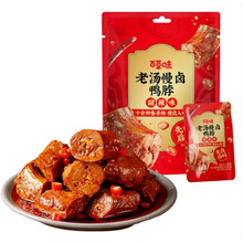 �ٲ�ζ������170g110g�uζС�������ʳ����ζ��ʳ���lһ�����l