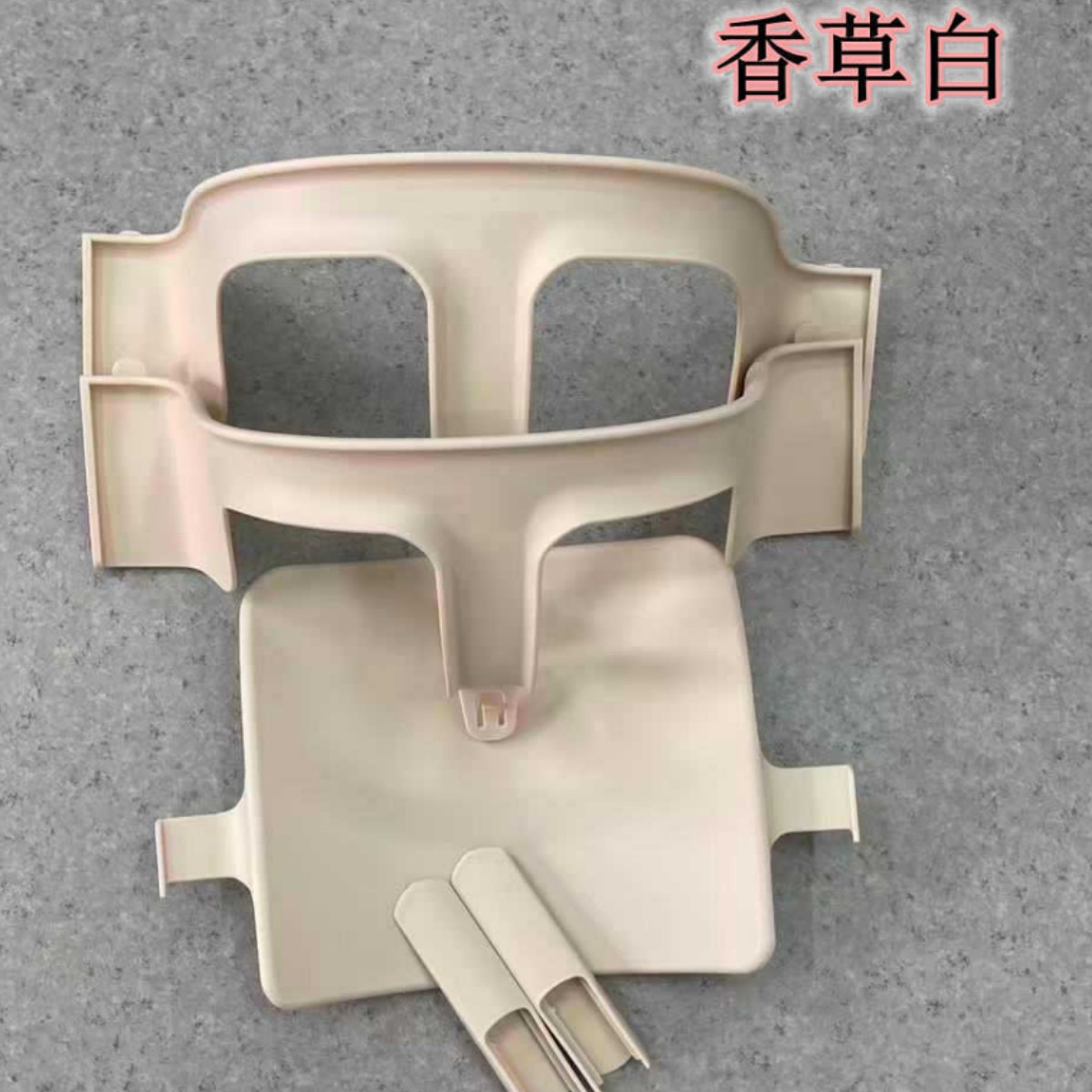 ✅ Children's Growth Chair with Enlarged Double Railings, Solid Wood Backrest Dining Chair Accessories, Complete Set of Infant Front Railings