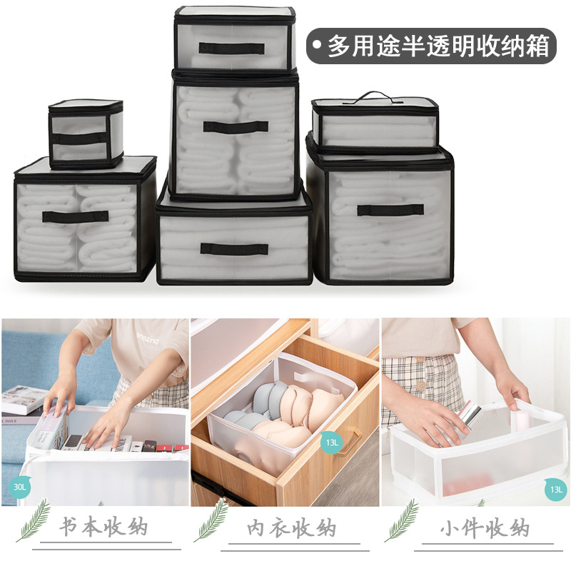 Thickened Pp Plastic Transparent Storage Box Bag Waterproof Foldable Cosmetics Books Toys Clothing Storage Box Wholesale