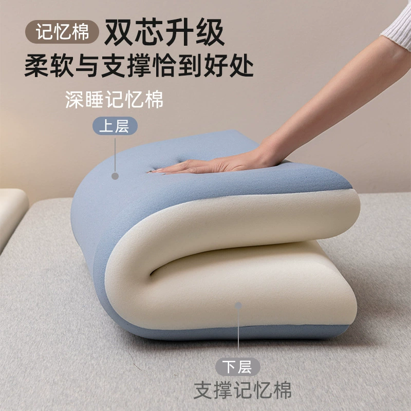 Пенопропускное(плотное)memory foam подушка ядро для детской специальной подушки для взрослых и пожилых, общий старшеклассники шейный позвонок глубокий сон pro