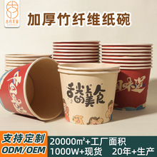 ��ɫ����һ���ԼӺ����Ô[������⎧����w�S���w�������l�ͺ�