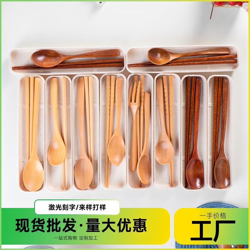 Portable storage box with wooden spoon and chopsticks, simple style, suitable for office workers' lunch, students' travel, and outdoor use, comes with a set of spoon, chopsticks, and fork