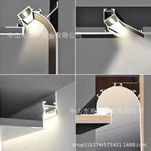 可制定LED线型灯铝材槽明装顶角回光洗墙灯线条反光铝槽厂家现货