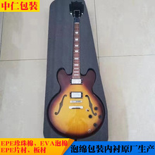 �Ӻ񺣾d�|���b���r���ܶȼ�Ӳ�ӹ����d�����_���ڿ��Π���b���r