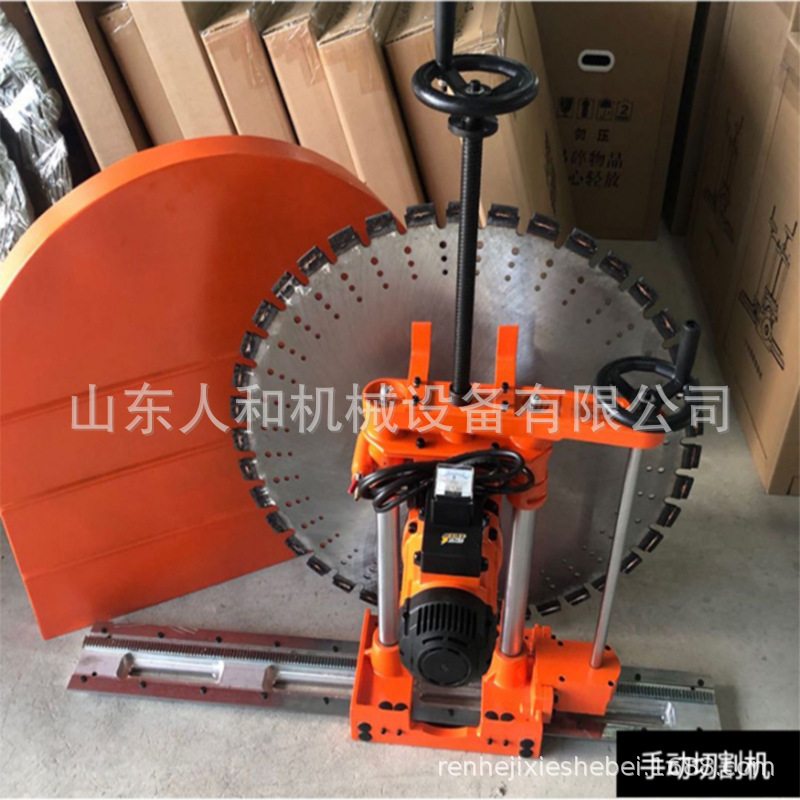 Concrete Steel Bar Wall Cutting Machine Wall Cutting Machine Door and Window Door Opening Floor Wall Opening Machine Wall High Power Water Saw