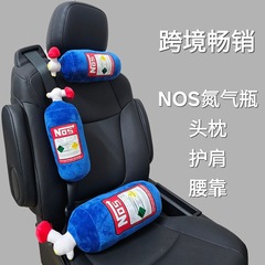 国境を越えた人気のNOSヘッドレスト、腰サポート、安全ベルト、ショルダーパッド、車のネックピロー、窒素ボトル枕、レーシングヘッドレスト