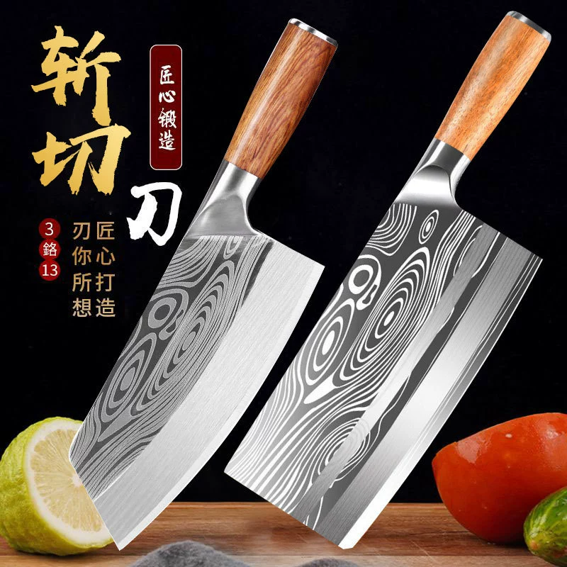 Специальный разделочный нож для кухни: домашний кухонный нож, бытовой кухонный острый нож из цельного стали, резка костей, нарезка стейков
