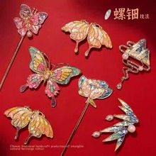 ����Ԫ�����diy����ֹ��l���l�A���ϰ�����ؐ���F����ӶY���