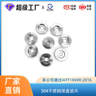 304���P䓷ǘ˶��ƻ��w�q有|Ƭ�ǘ˰�͹�|Ȧ �S��ֱ�N