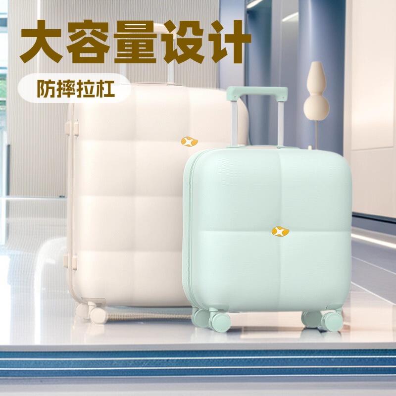 Cross-Border Luggage Set of Three Pieces, Large Capacity 28inch Student Trolley Suitcase 24inch Anti-Fall Ultra-Light Suitcase 20inch Cross-Border Luggage Set of Three Pieces, Large Capacity 28inch Student Trolley Suitcase 24inch Anti-Fall Ultra-Light Suitcase 20inch