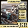 astm6150sae6150冷拉弹簧弹簧钢